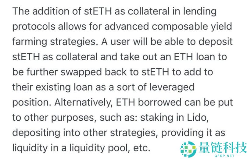 以太坊(ETH)合并后,哪些应用可能成为游戏规则改变者?
