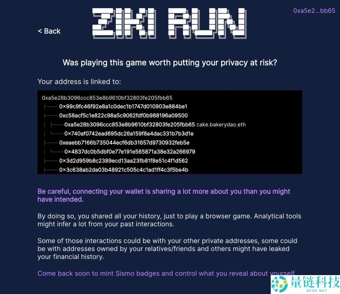 以太坊(ETH)合并后,哪些应用可能成为游戏规则改变者?