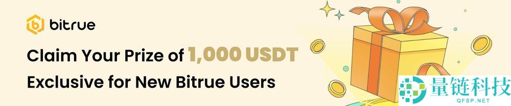 Minswap (MIN) 币是什么?MIN价格预测2025–2030