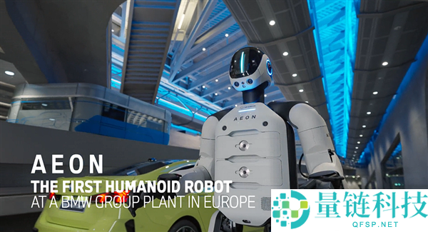 天天无能10小时 机械人将进入宝马德国工场打工