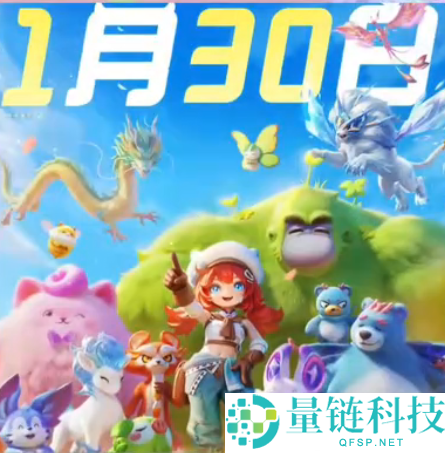 腾讯天美被曝裁人数百人 接近人士：系项目调剂 百余名员工正在死水转岗