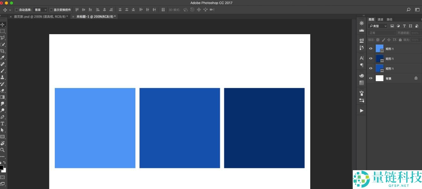 ps如何设计由文字组成的立方体效果图?ps设计由文字组成的立方体效果图教程