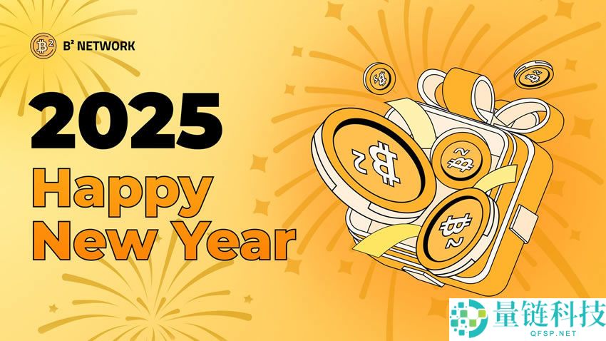 币圈新手指南：10分钟掌握入门基础知识(附购买加密货币全流程)