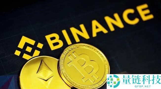 BI安中文版该怎么下载?在BI安官网下载中文版APP教程