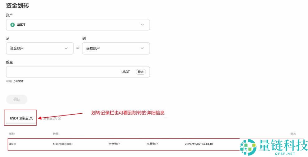 BCH币未来如何?如何购买?比特币现金(BCH)价格预测2025-2050