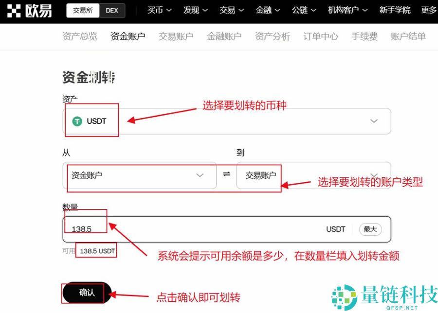 BCH币未来如何?如何购买?比特币现金(BCH)价格预测2025-2050