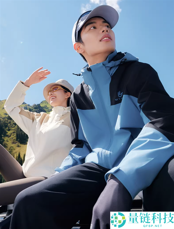 美特斯邦威三合一冲锋衣105元1折官方清仓 原价1399