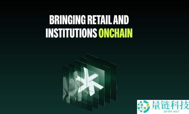 Vision(VSN)币是什么？怎么样？Vision技术架构、代币经济和价格预测