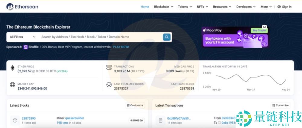 链上数据是什么？有哪些用途？如何分析链上数据？