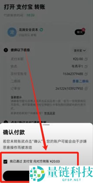 2025年如何在国内购买虚拟币？欧易平台买卖流程与风险分析
