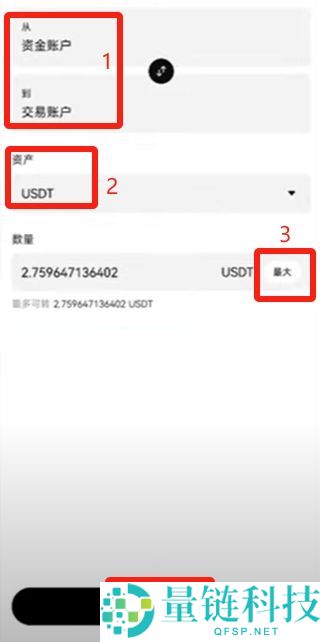 2025年如何在国内购买虚拟币？欧易平台买卖流程与风险分析