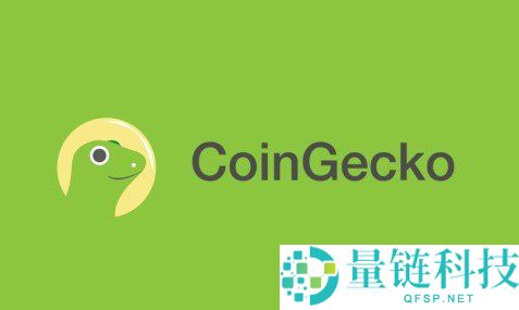 币圈十大实用工具盘点