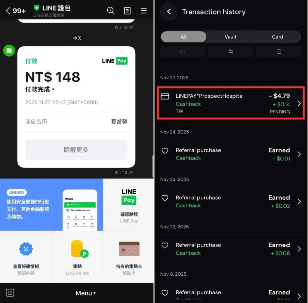 Ether.fi信用卡是什么?申请教学、入金出金完整指南