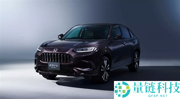 新款本田ZR-V官图发布 有玛莎拉蒂那味了