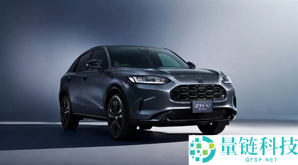 新款本田ZR-V官图发布 有玛莎拉蒂那味了