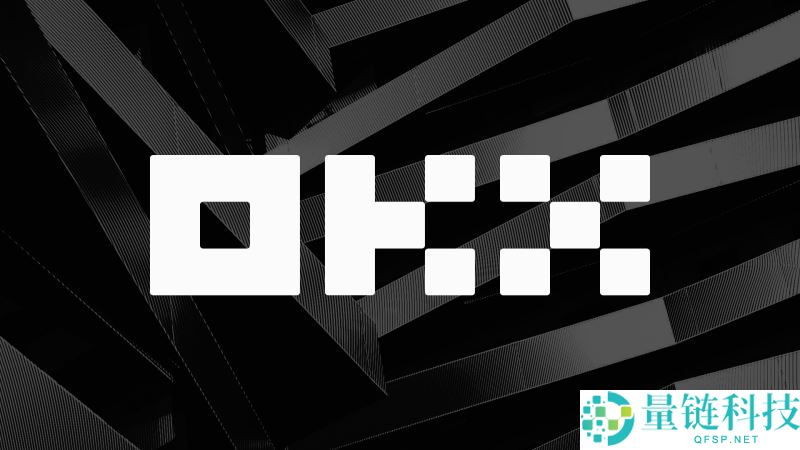 手把手教学:欧易如何注册账号和入金?新手一步到位