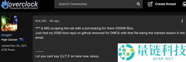 RTX 5090功耗解锁惊天2500W,不让玩了