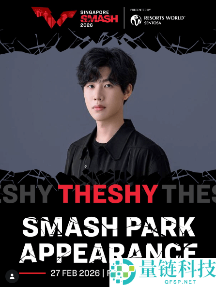 电竞博主疑遭王楚钦粉丝爆冲 被批听任网友辱骂运发动