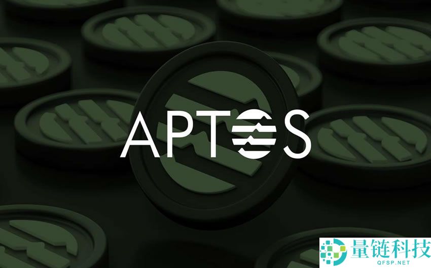 APT币未来如何？值得投资吗？Aptos(APT)币价格预测2025-2030年