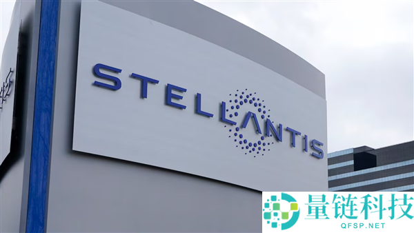 全球第四大车企客岁巨亏1801亿元,新任CEO拿到4300万元年薪