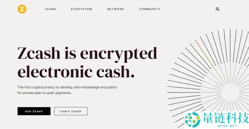 什么是Zcash？ZEC如何工作及代币经济学