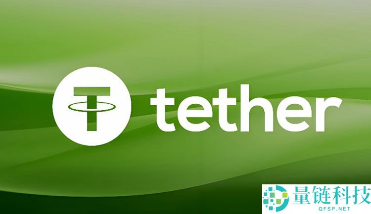 Tether理论详细分析：货币主 权与私人美元化的架构