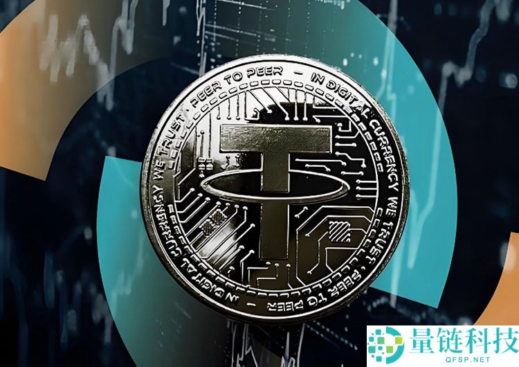 Tether理论详细分析:货币主 权与私人美元化的架构