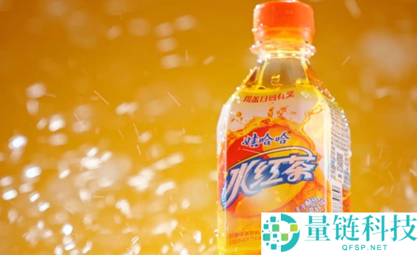 宗馥莉砍掉娃哈哈机械人营业 精机公司闭幕清理