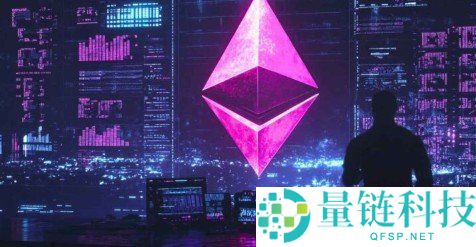 以太坊基金会公布长期发展蓝图：4年内7次硬分叉