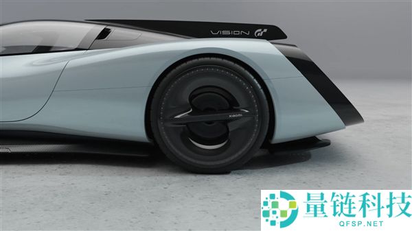 小米Vision GT观点超跑首发表态：年青人的第一款超等跑车来了