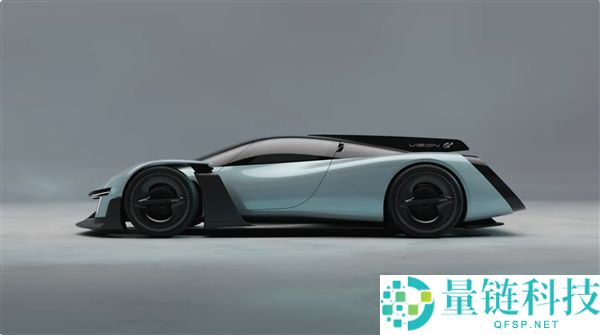 小米Vision GT观点超跑首发表态：年青人的第一款超等跑车来了