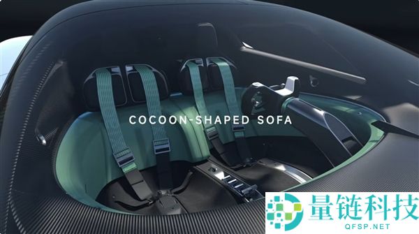 小米Vision GT观点超跑首发表态：年青人的第一款超等跑车来了