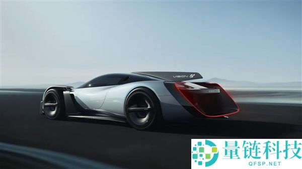 小米Vision GT观点超跑首发表态：年青人的第一款超等跑车来了