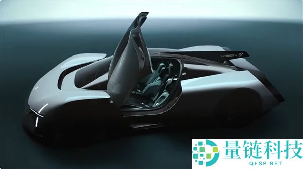 小米Vision GT观点超跑首发表态：年青人的第一款超等跑车来了