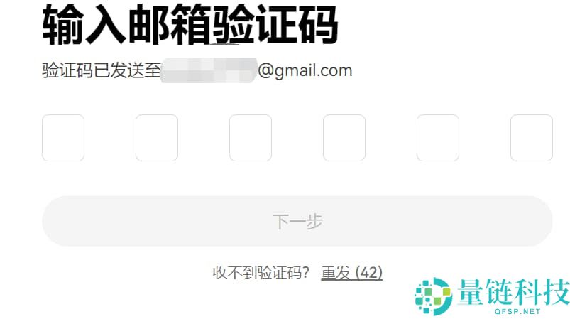 按综合表现排名的十大加密货币交易所排行榜(2026年最新排名)