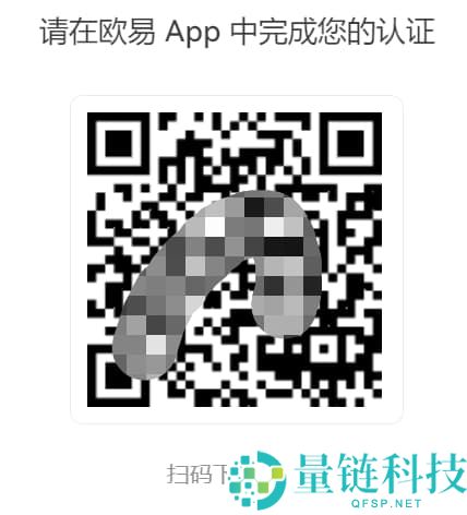 按综合表现排名的十大加密货币交易所排行榜(2026年最新排名)