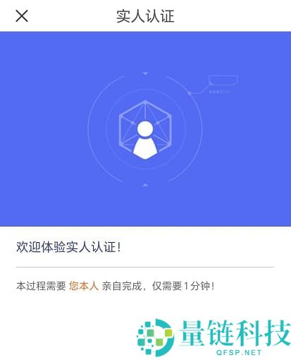 按综合表现排名的十大加密货币交易所排行榜(2026年最新排名)