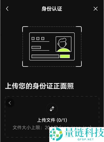 按综合表现排名的十大加密货币交易所排行榜(2026年最新排名)
