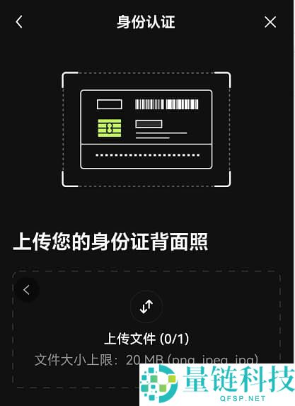 按综合表现排名的十大加密货币交易所排行榜(2026年最新排名)