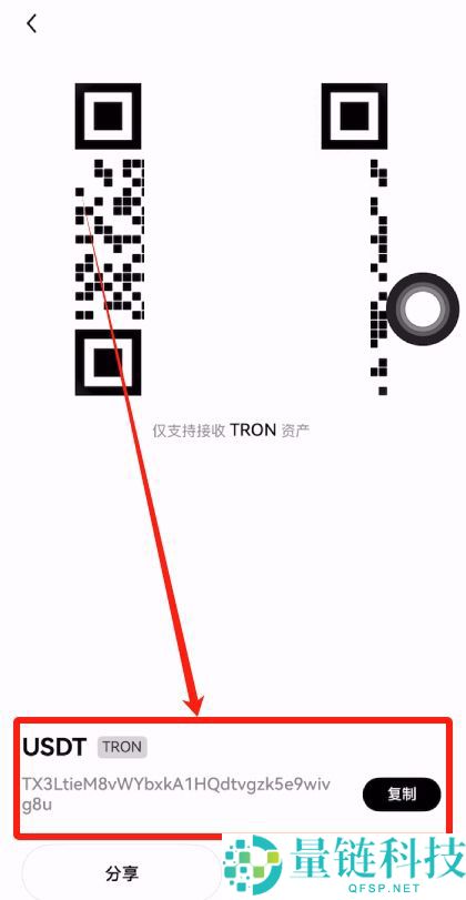 按综合表现排名的十大加密货币交易所排行榜(2026年最新排名)