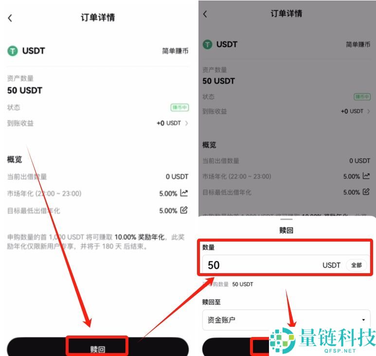 按综合表现排名的十大加密货币交易所排行榜(2026年最新排名)