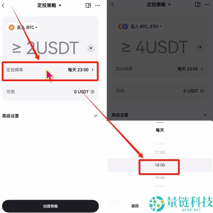 按综合表现排名的十大加密货币交易所排行榜(2026年最新排名)