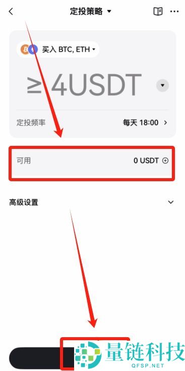 按综合表现排名的十大加密货币交易所排行榜(2026年最新排名)