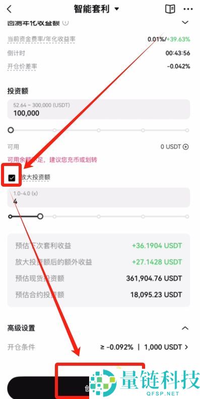 按综合表现排名的十大加密货币交易所排行榜(2026年最新排名)
