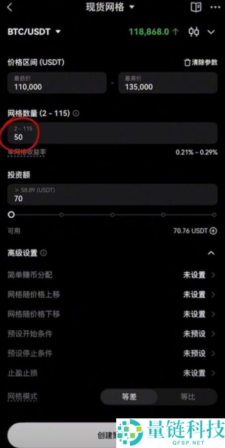 按综合表现排名的十大加密货币交易所排行榜(2026年最新排名)