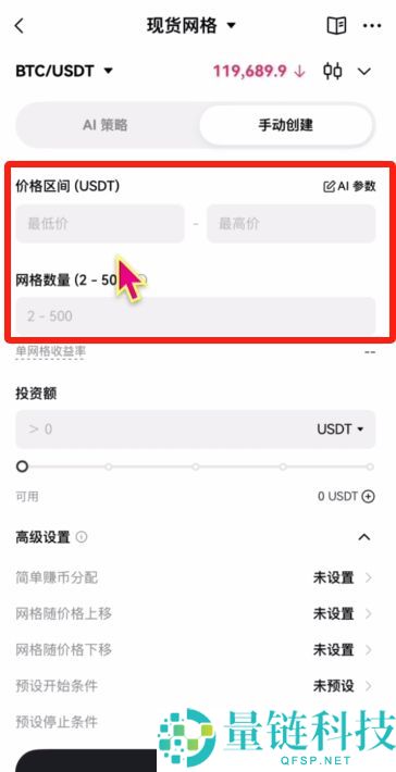 按综合表现排名的十大加密货币交易所排行榜(2026年最新排名)