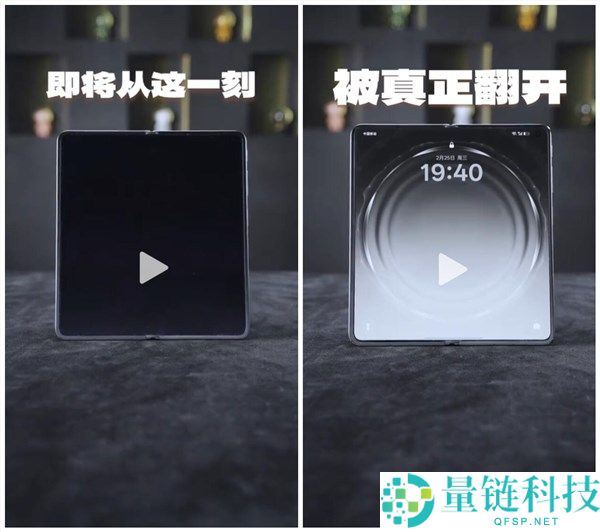 折叠屏进入无痕时期,OPPO Find N6真机新颖出炉,折痕果真消逝了