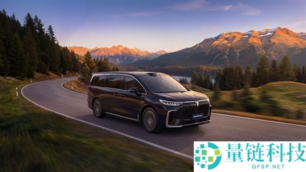 30万级独一满血华为MPV,岚图梦想家冠军版限量预售 31.99万元