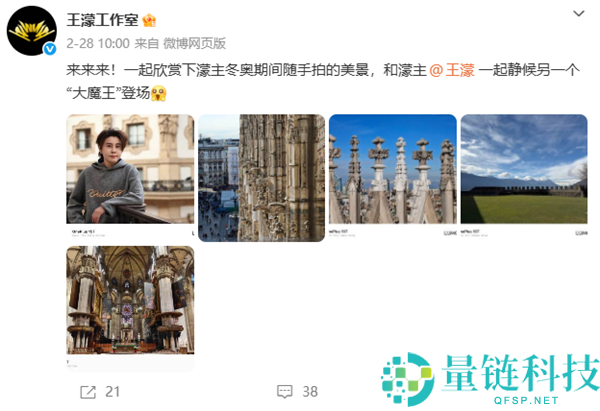 小屏党的梦中情机 一加15T样张首秀：搭载LUMO凝光影象