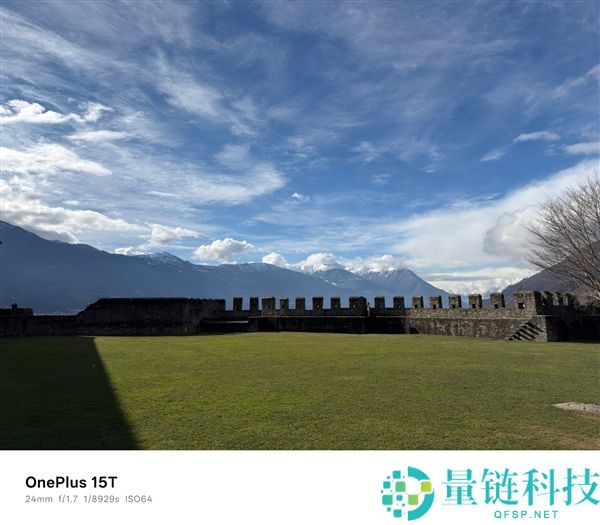 小屏党的梦中情机 一加15T样张首秀：搭载LUMO凝光影象